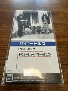 ザ・ビートルズ『ゲット・バック（XP10-2069）』CDシングル