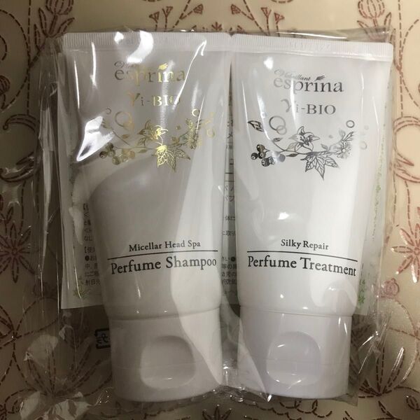 ヴィブリアンエスプリーナ美BIOシャンプー&トリートメントセット