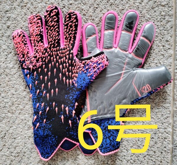 新品未使用/ゴールキーパーグローブ 6号 ピンク