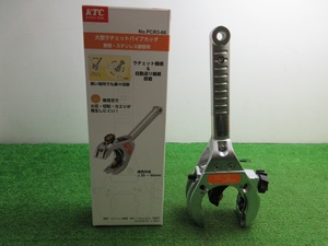 美品【 ケーティーシー / KTC 】 PCR3-66 ラチェット パイプカッタ 適用外径：35～66mm 5956