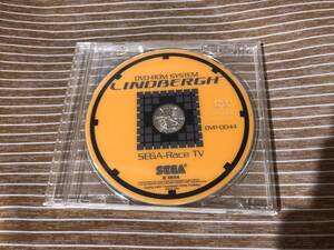 SEGA-Race TV (DVP-0044) DVD-ROM SYSTEM SEGA