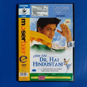 【インド 映画】phir bhi dil hai hindustani/DVD シャー・ルク・カーン ボリウッド ロマンス ドラマ ソング ダンス マサラ ヒンディー