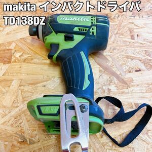 makita 充電式インパクトドライバ　TD138DZ ライムグリーン 14.4v