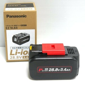 Panasonic リチウムイオン電池パック PCタイプ 28.8V 3.4Ah EZ9L84 未使用 リチウムイオンバッテリー パナソニック ≡DT4385-