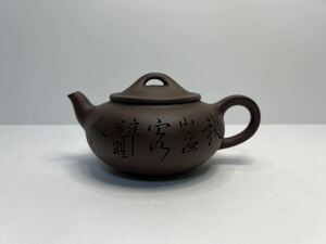  China изобразительное искусство заварной чайник фиолетовый грязь фиолетовый песок . чай .. чайная посуда Tang предмет China старый . времена предмет Zaimei .. лодка 