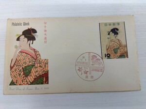 初日カバー　1955年切手趣味週間　ビードロ　東京特印押し　経年のヤケ　FDC