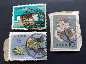 記念切手使用済紙付き　櫛型印　近代文学館、花シリーズ・ヤマザクラ、魚介シリーズ・サザエ