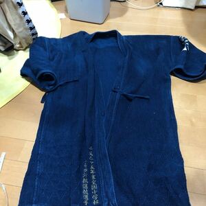 剣道着　　ネーム刺繍入ってます。藍染