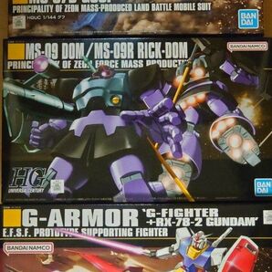 未組立 HGUC ガンプラ まとめ売り Gアーマー ドム リックドム グフ 機動戦士ガンダム