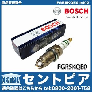 スパークプラグ 点火プラグ CAYMAN ケイマン 987 98720 98721 Porsche ポルシェ BOSCH