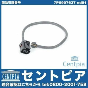 ブレーキパッドセンサー ディスクパッドセンサー フロント TOUAREG トゥアレグ 7P 7PCGEA 7PCGRA 7PCGRS VW フォルクスワーゲン