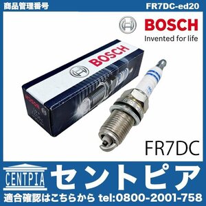 スパークプラグ 点火プラグ GTV 916 91620G ALFAROMEO アルファロメオ BOSCH