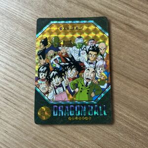 Dragon Ball Bandai visual adventure Carddas No.174