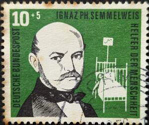 【外国切手】 ドイツ 1956年10月01日 発行 人類のヘルパー 消印付き