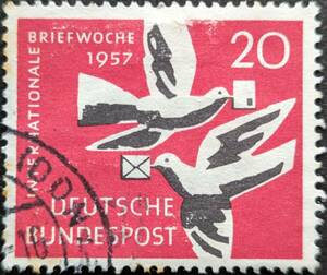 【外国切手】 ドイツ 1957年10月05日 発行 国際手紙週間-1 消印付き