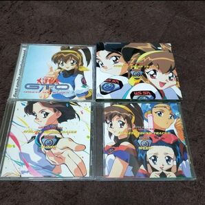 バトルアスリーテス大運動会CD4枚セット
