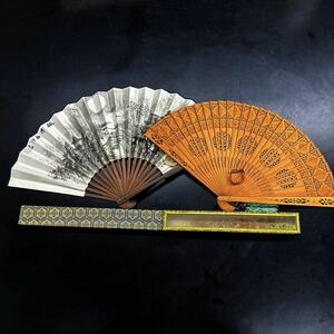  secondhand goods fan sense 2 pcs set A-247