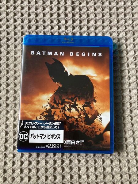 【新品未開封】バットマン ビギンズ (Blu-ray Disc)