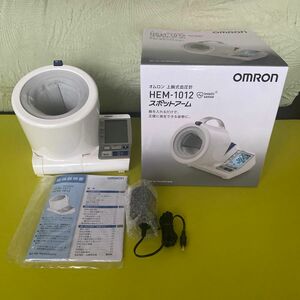 血圧計　OMRON オムロン HEM-1021 上腕式　新品に近い　デジタル