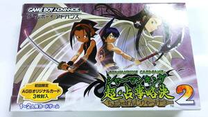 GBA Game Boy Advance Shaman King super *... decision 2( card unopened ) box opinion attaching 