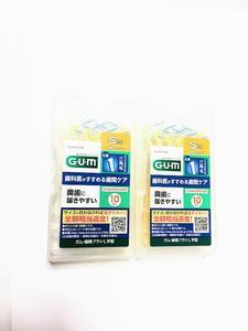 2点 一本無し ガム 歯間ブラシ L字型 サイズS 　細いタイプ GUM　サンスター 