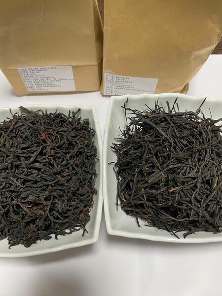 高級雲南省産紅茶2種類飲み比べセット100g