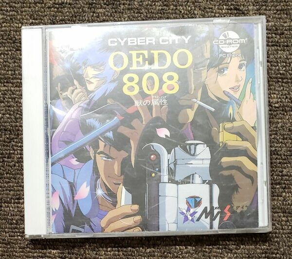 【管M163】　 PCE CD-ROM CYBER CITY OEDO 808 -- 日本コンピュータシステム PCエンジン