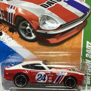 TREASURE HUNT!トレジャーハント！☆ホットウィール☆ ダットサン　240Z Hot Wheels 