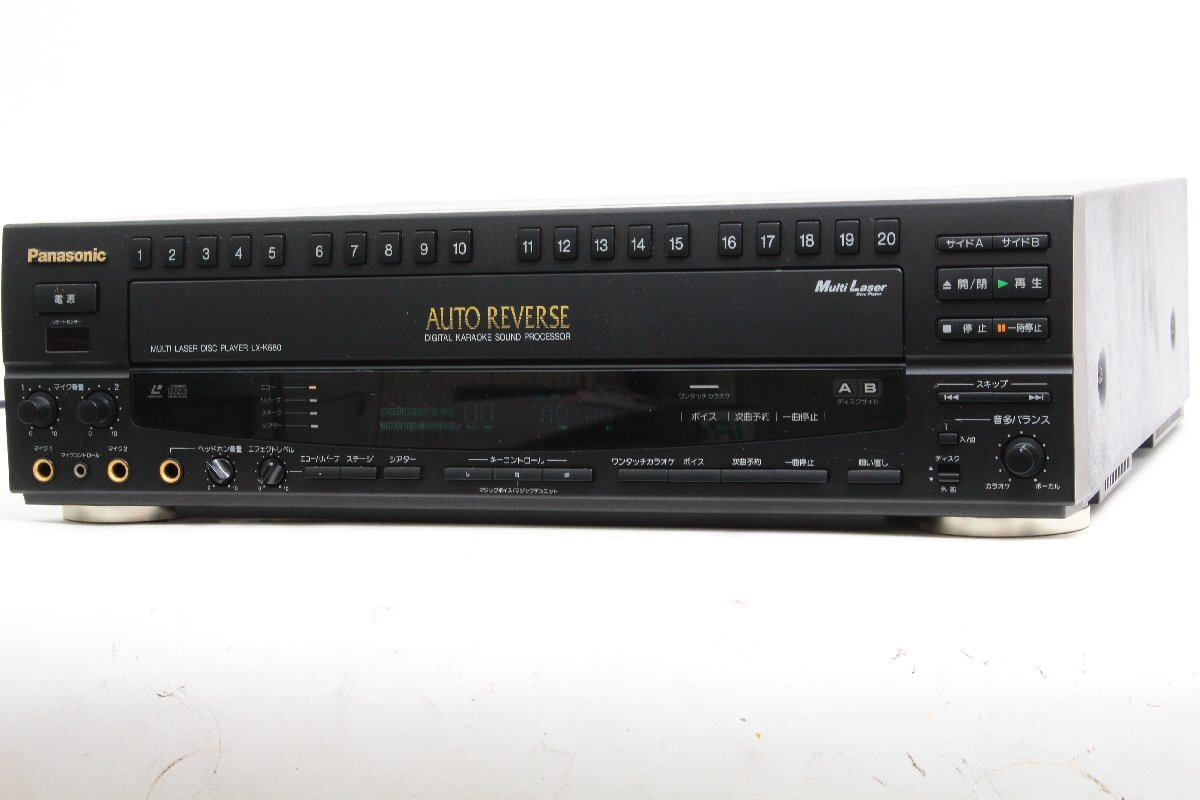 2025年最新】Yahoo!オークション -lx-k680の中古品・新品・未 2025年最新】Yahoo!オークション -lx-k680の中古品・新品・未