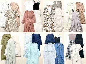 ★ロングワンピース 27点 まとめ ZARA AZUL GRL NICE CLAUP tocco MURUA RESEXXY LAGUNAMOON 等 レディース 卸 現状品 11kg★