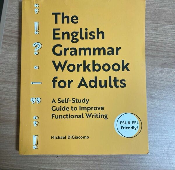 the English grammar WORKBOOK for ADULT