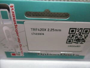 未使用未開封品 H2RD タミヤ TRF420X カーボンシャーシ(2.25mm)