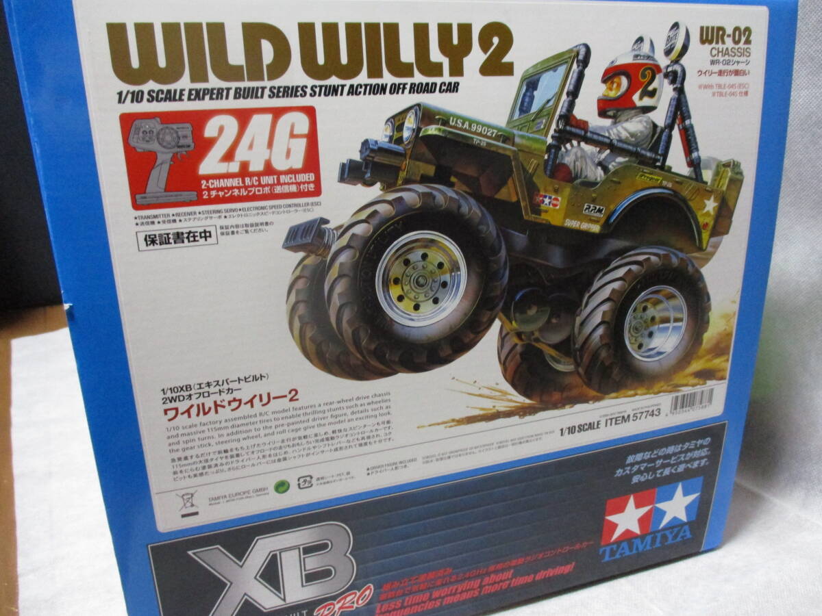Yahoo!オークション -「xb ワイルドウイリー2」の落札相場・落札価格 Yahoo!オークション -「xb ワイルドウイリー2」の落札相場・落札価格