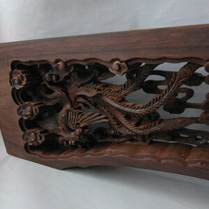 【送料込み】本紫檀　向かい鳳凰の透かし彫り飾り板　管理番号（1625）デッドストック　木製彫刻　生地仕上