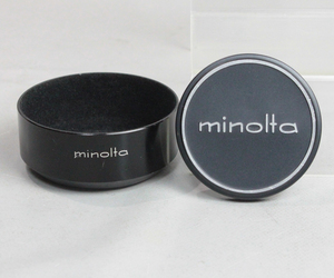 052616 【良品 ミノルタ】 minolta D52ND スクリュー式メタルレンズフード&内径54mm (フィルター径 52mm) メタルレンズキャップ