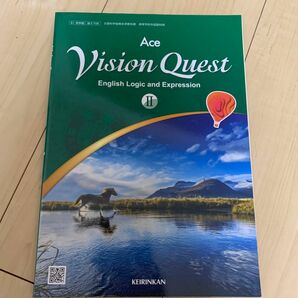 ACE vision quest 文部科学省検定教科書　高等学校外国語用