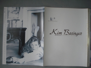 【切り取り】Esquire エスクァイア カレンダー キム・ベーシンガー(Kim Basinger) [送料185円]