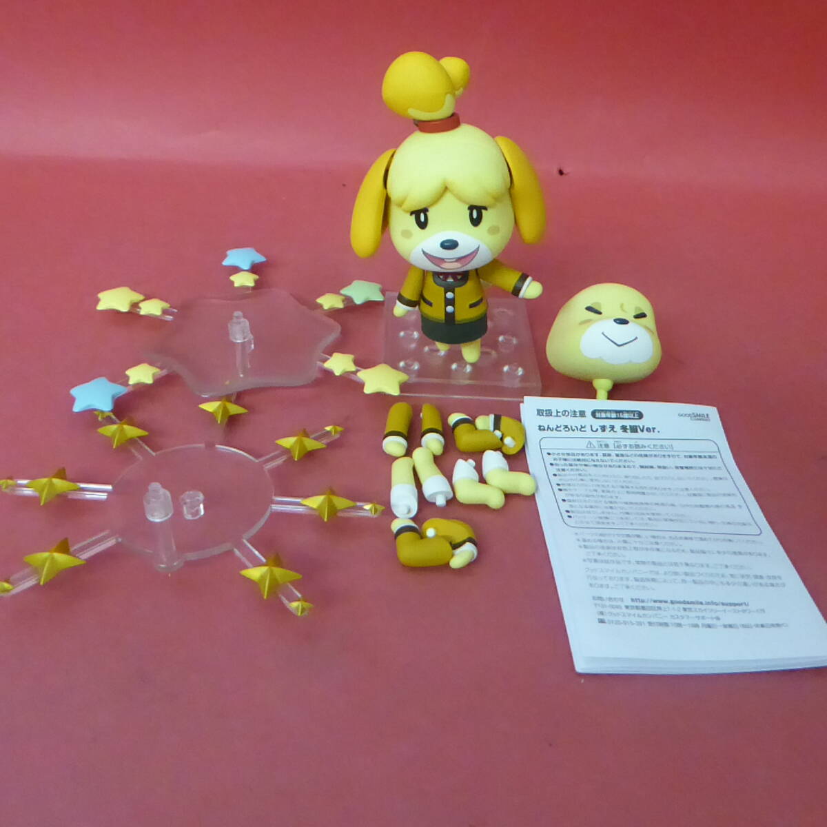 Yahoo!オークション -「しずえ ねんどろいど」の落札相場・落札価格