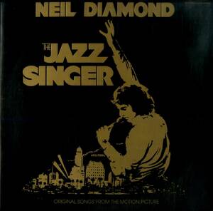 A00594522/LP/ニール・ダイアモンド(NEIL DIAMOND)「ジャズ・シンガー Jazz Singer OST(1980年・ECS-91008・サントラ・フォークロック)」