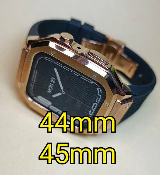 最終処分セール● 44mm 45mm ●RG●Zモデル●apple watch カスタム 金属 メタル ラバー ゴールデンコンセプト Golden Concept 好きに 送