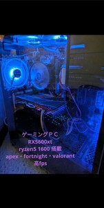 自作PC ゲーミングPC RX SSD CPU GAMING AMD ゲーミングPC　RX5600XT