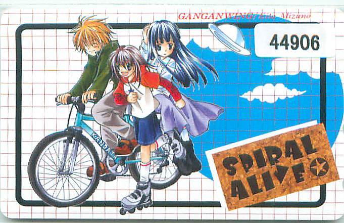 アウトレットを専門に取り扱う店 ガンガンアートコレクション スパイラル アライブ vol 1 6f94cd12 売上最激安 Feb Ulb Ac Id アウトレットを専門に取り扱う店 ガンガンアートコレクション スパイラル アライブ vol 1 6f94cd12 売上最激安 Feb Ulb Ac Id