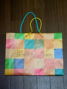  marks li Ed u sabot nl'atelier du sabon shop sack |shopa-| paper bag | beautiful goods 