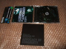 CD 機動戦士ガンダム00 Anthology BEST ADVOCACY OF CONGRUITY _画像4
