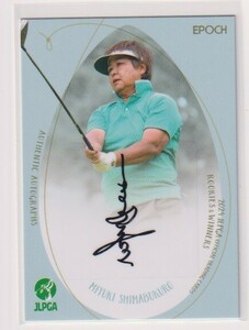 エポック 2024 JLPGA 女子ゴルフ Rookies & Winners 島袋美幸 直筆サインカード 74枚限定