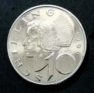 W■C 世界のコイン＜オーストリア＞【10シリング硬貨】1990年 白銅貨 ギザ有り 外国硬貨 コレクション