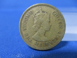 香港 10セント硬貨☆1963年／エリザベス女王／アンティークコイン／h0605-1