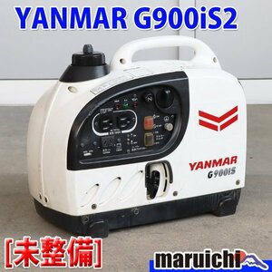 [1 jpy ][ present condition delivery ] inverter generator Yanmar building machine G900is2 soundproofing 50/60Hz YANMAR construction machinery not yet maintenance Fukuoka departure outright sales used G2119