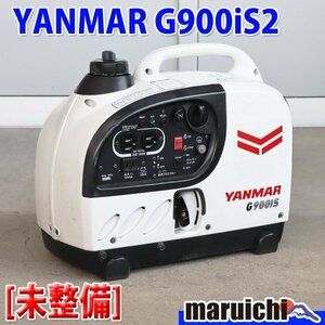 [1 jpy ][ present condition delivery ] inverter generator Yanmar building machine G900is2 soundproofing 50/60Hz YANMAR construction machinery not yet maintenance Fukuoka departure outright sales used G2120