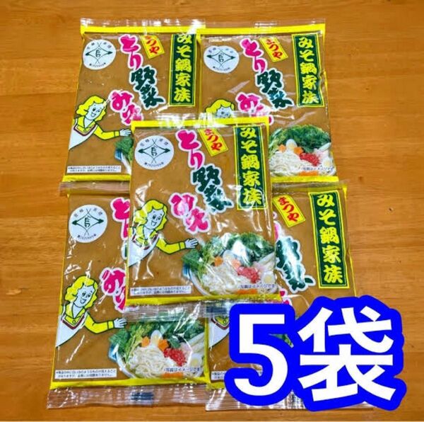 まつや とり野菜みそ 松屋 とり野菜 味噌 鍋の素 鍋スープ 200g 5袋